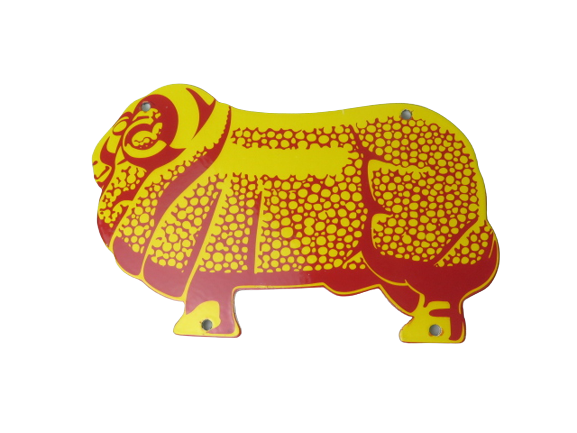Golden Fleece Enamel Plaque