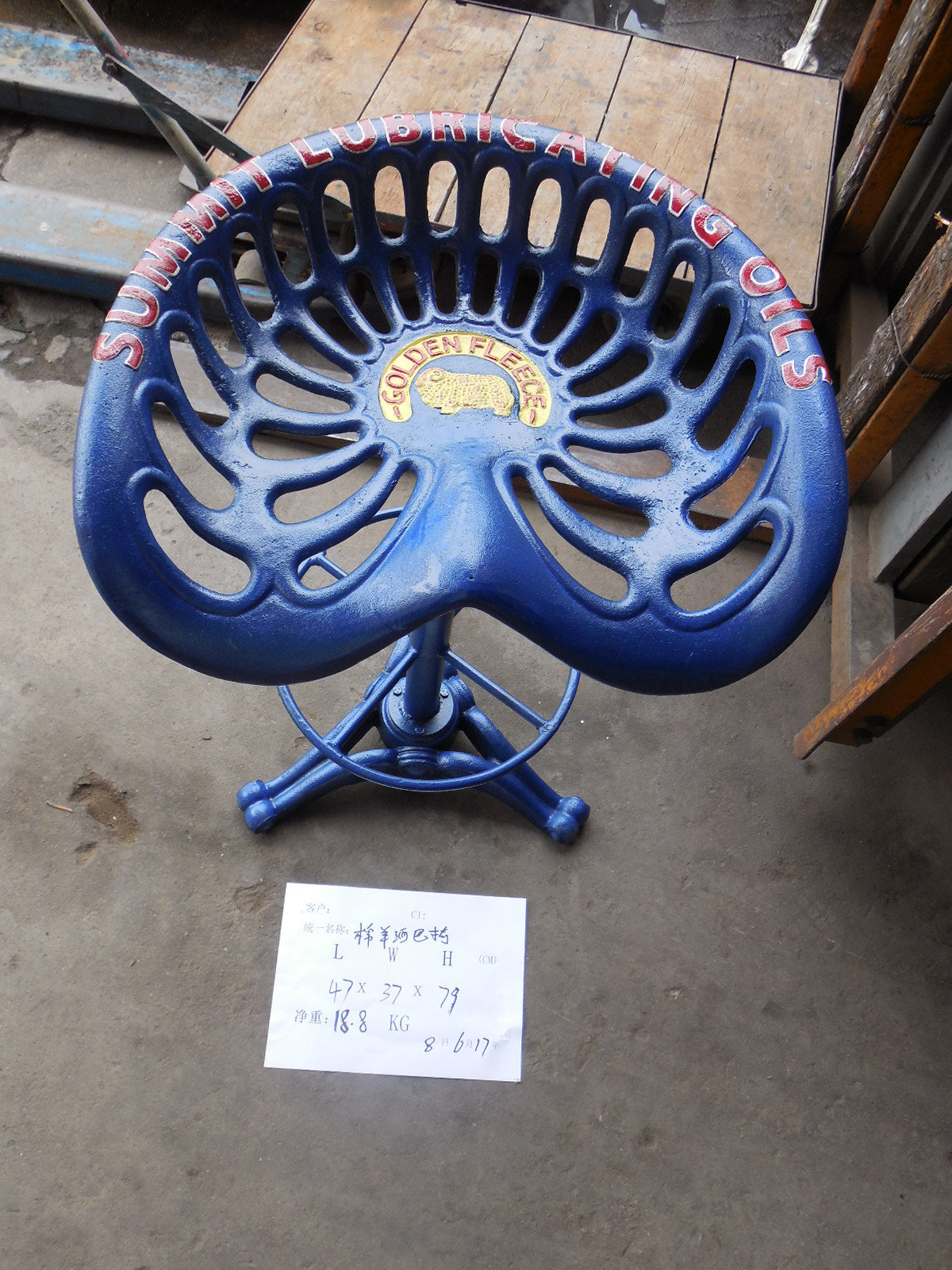 Golden Fleece Bar Stool Blue